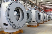 風電配套零部件